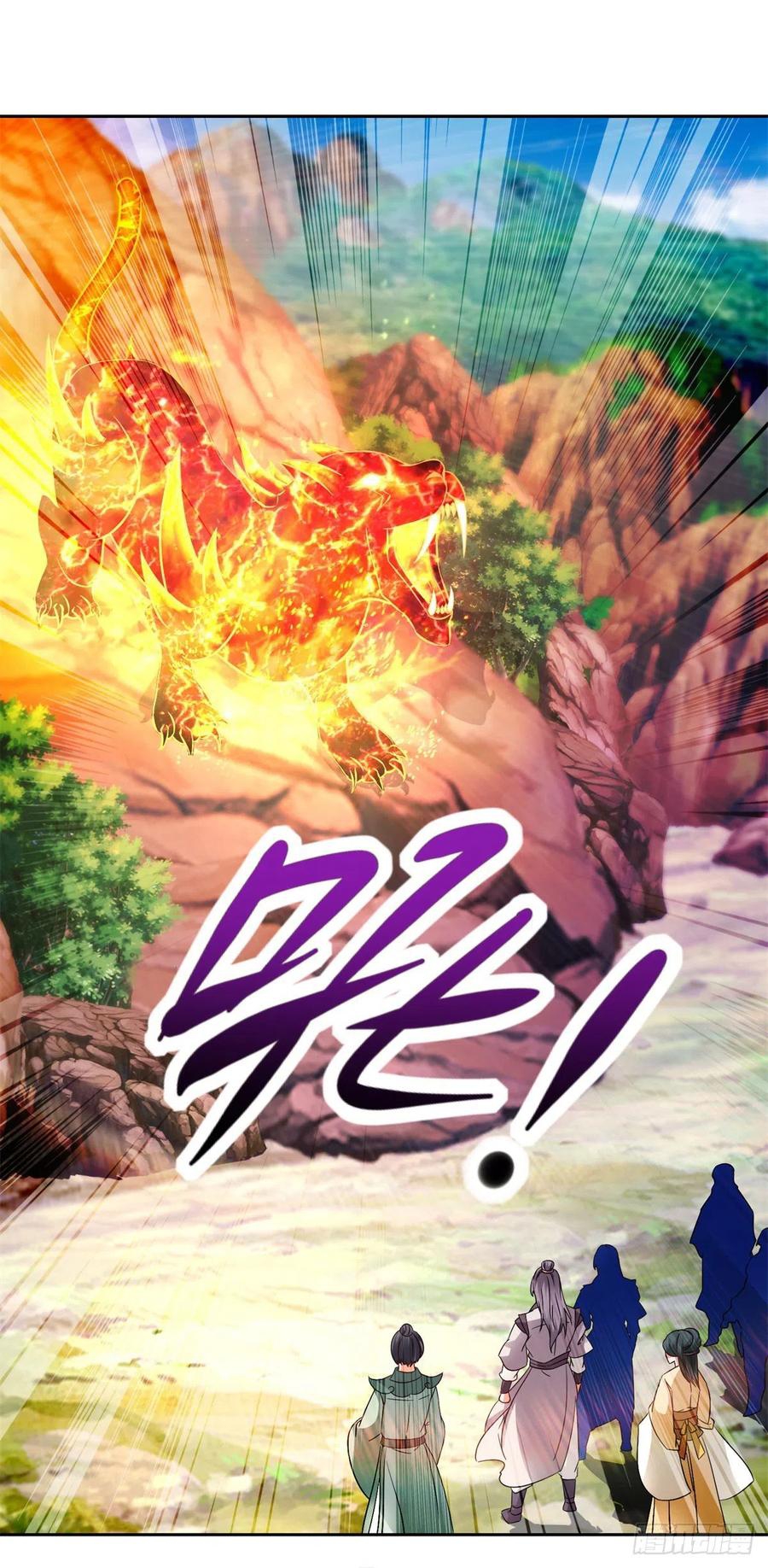 จักรพรรดิวิญญาณศักดิ์สิทธิ์ (ทันจีน) ตอนที่ 220 หน้า 2