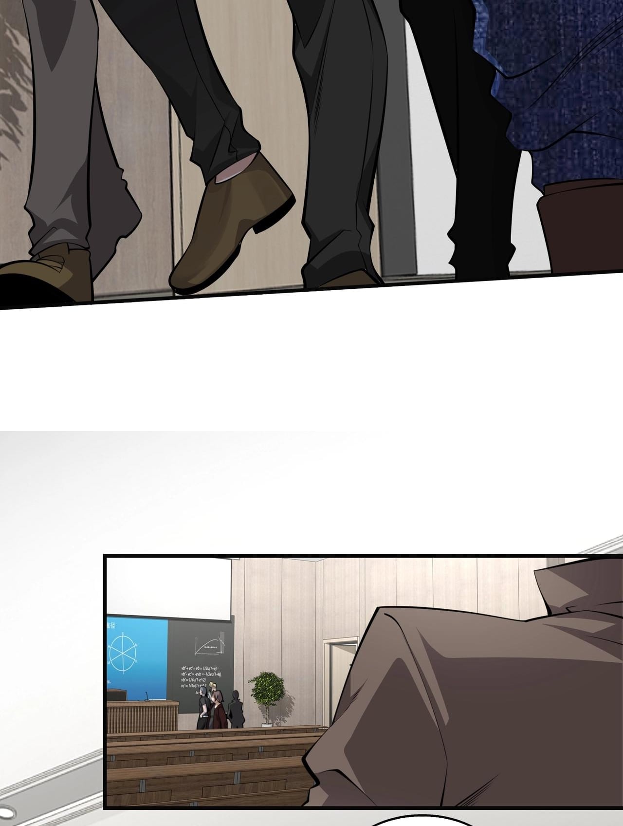 บุรุษผู้มาจากนรก ตอนที่ 4 หน้า 11