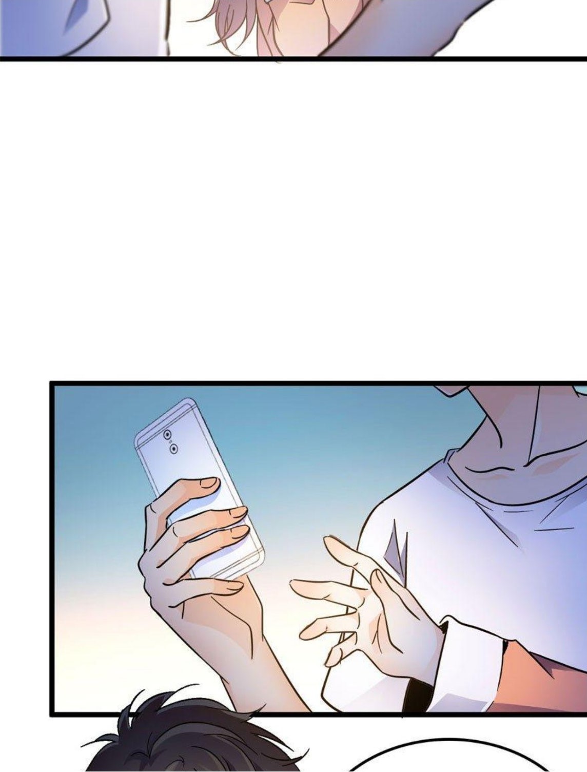 หลู่ชู่  ราชันนักกวนประสาท ตอนที่ 3 หน้า 47