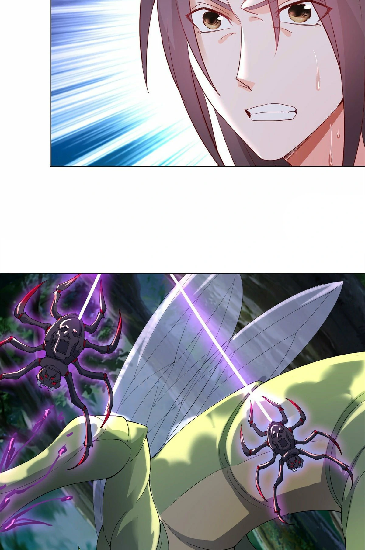 (ชนจีน) Dragon Master (จูหมิง นักรบเซียนมังกร) ตอนที่ 32 หน้า 44