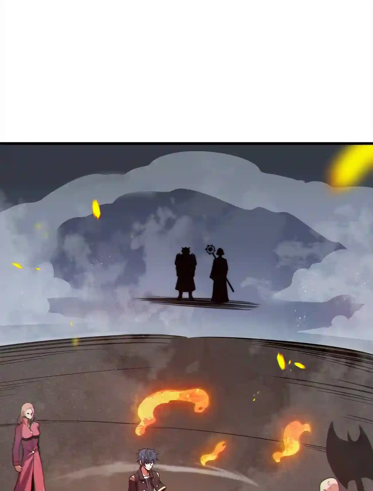 ระบบโกงราชาปีศาจ ตอนที่ 9 หน้า 10