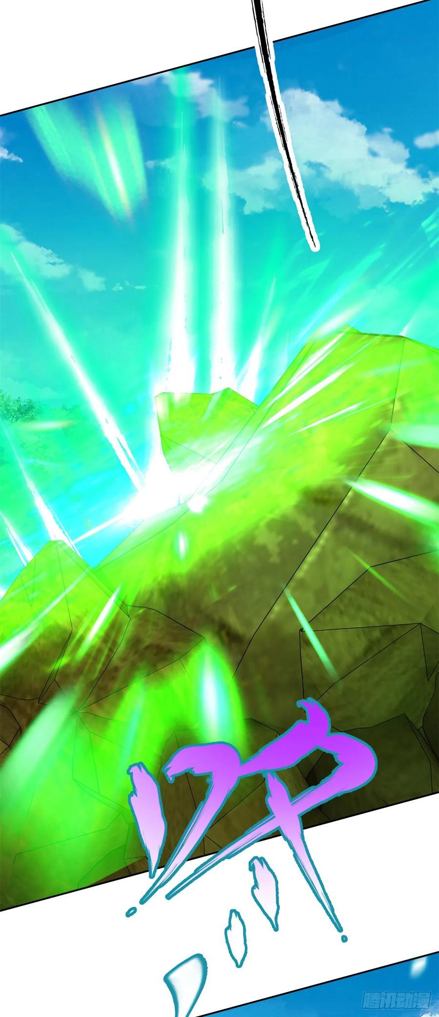 จักรพรรดิวิญญาณศักดิ์สิทธิ์ (ทันจีน) ตอนที่ 265 หน้า 6