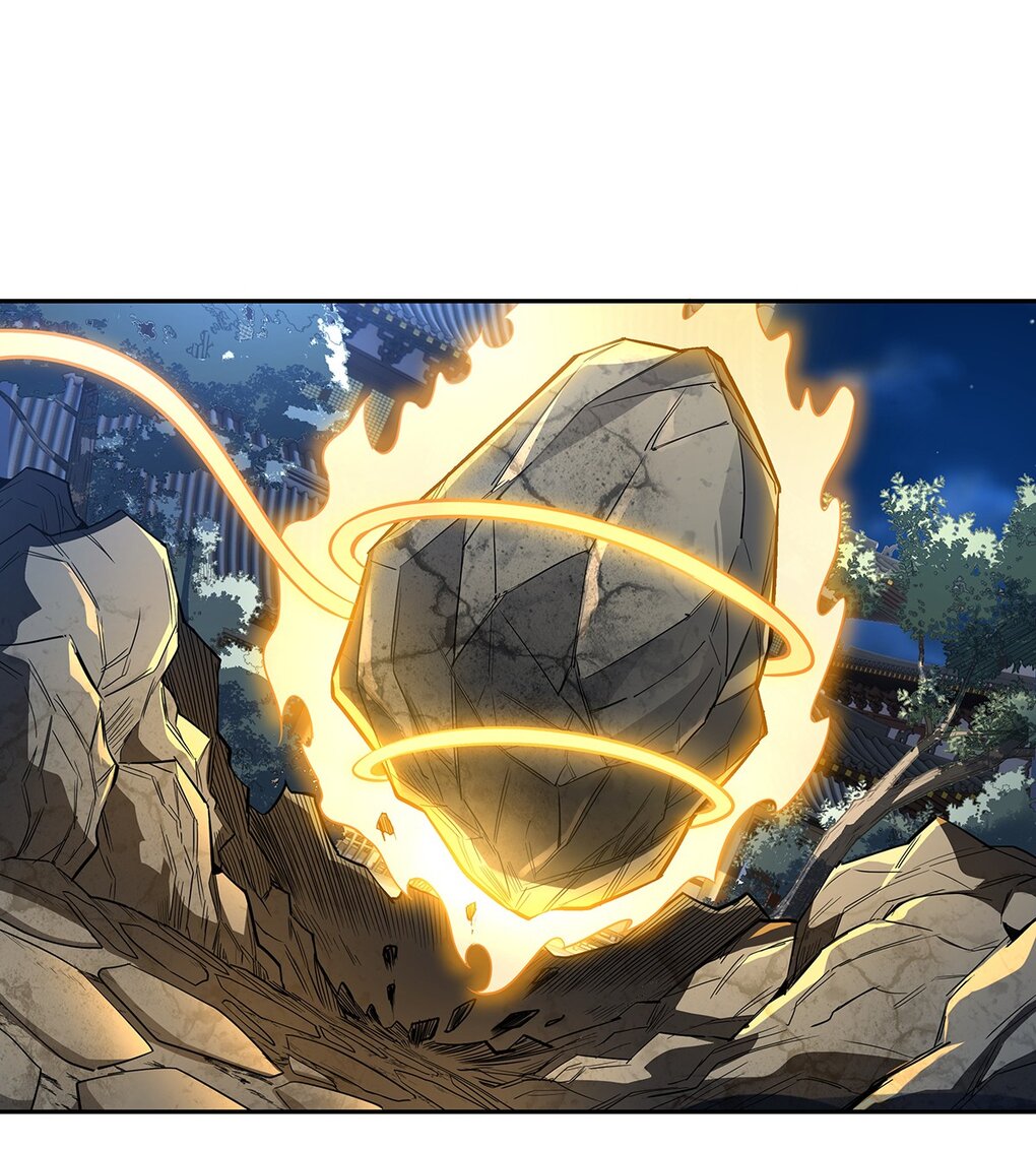 ศิษย์ของข้าล้วนมีอนาคตที่ยิ่งใหญ่ (ชนจีน) ตอนที่ 75 หน้า 47