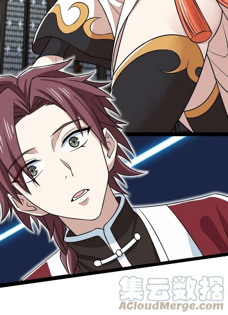 ชีวิตอันสันโดษของจักพรรดิ์หลินเกอ ตอนที่ 188 หน้า 16