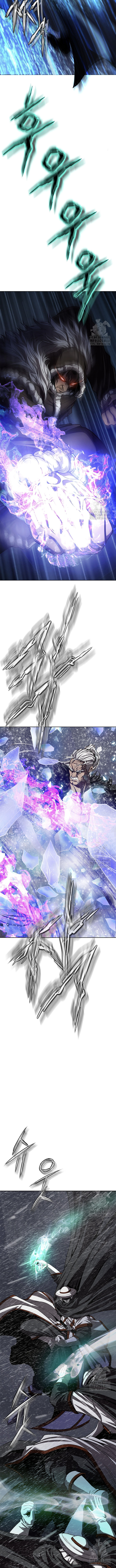 Invincible Territory ตอนที่ 41 หน้า 12