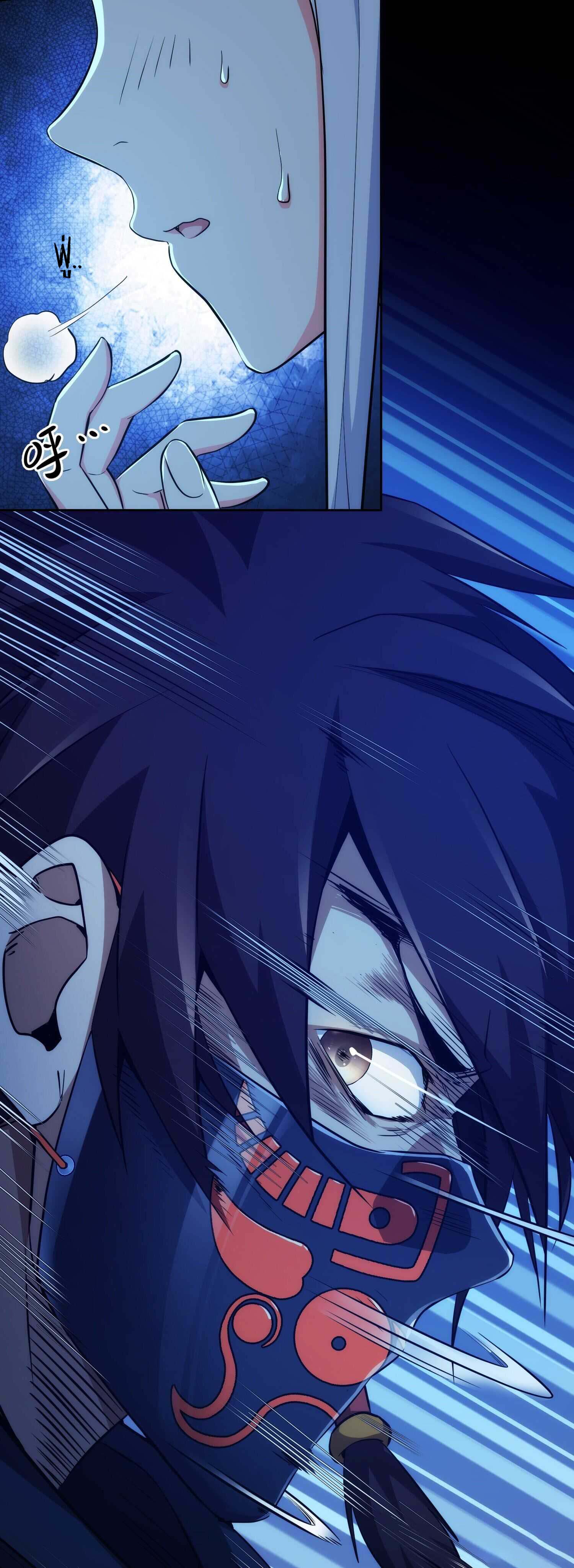 THE HIDDEN BLADE - คมมีดปีศาจ ตอนที่ 9 หน้า 16