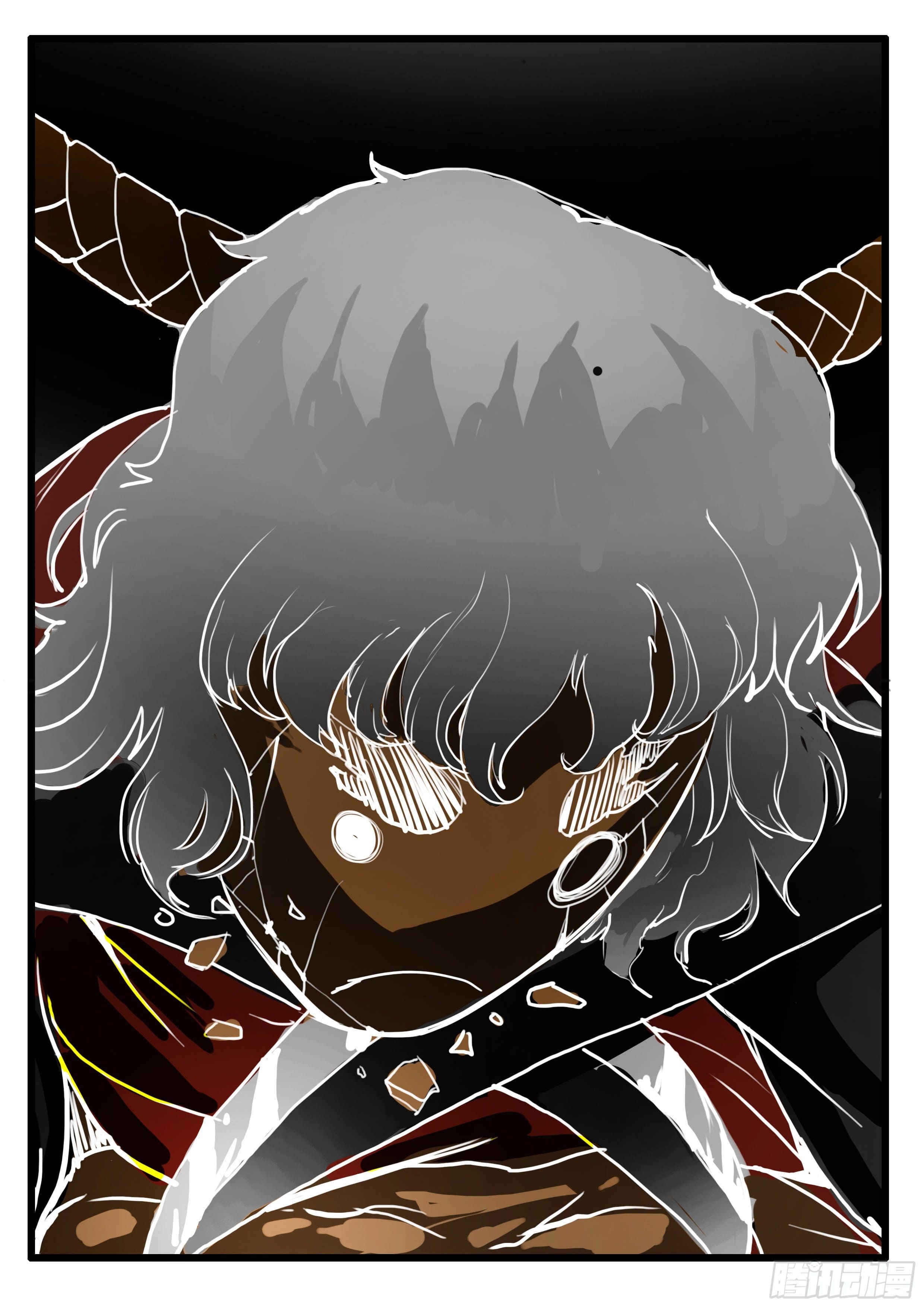 ยุคมหาเทวะ-Da Shen Ji ตอนที่ 13 หน้า 16