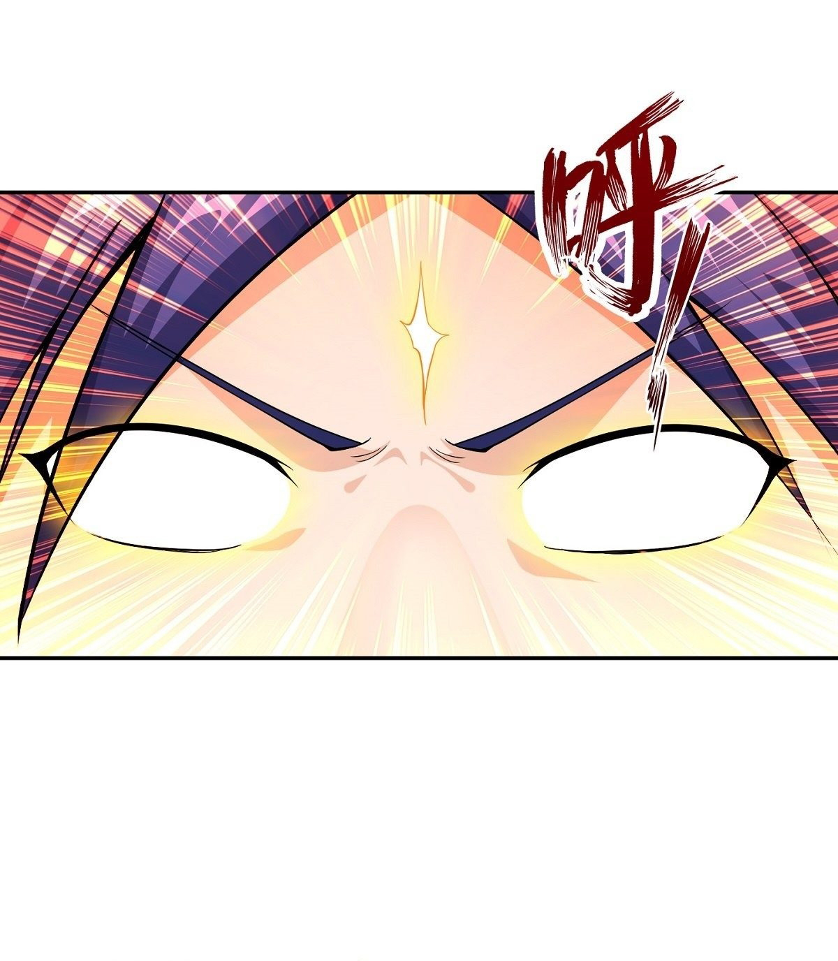 Wake up, master ท่านเจ้าสำนักหวนคืน ตอนที่ 19 หน้า 39