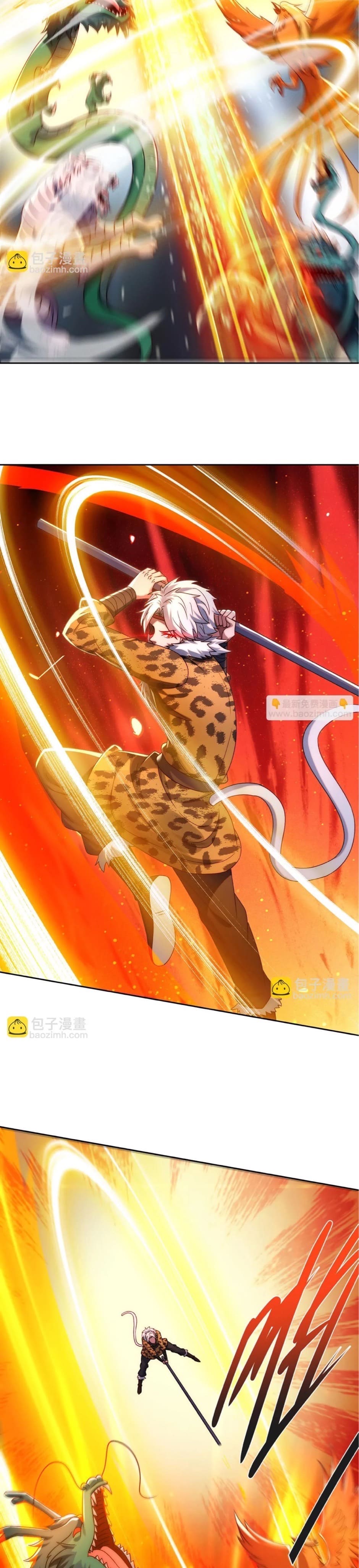 ข้ามีระบบที่สามารถอัญเชิญเทพและปีศาจได้ ตอนที่ 85 หน้า 11