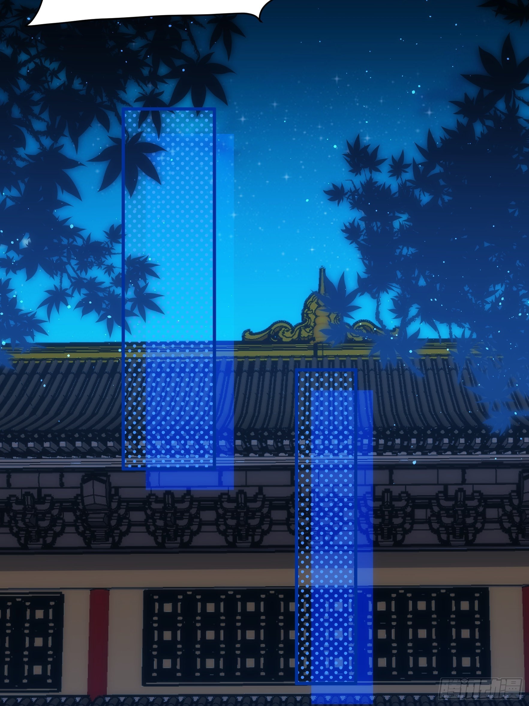 ข้าจะกำหนดชะตาตัวเอง ทันจีน ตอนที่ 94 หน้า 16