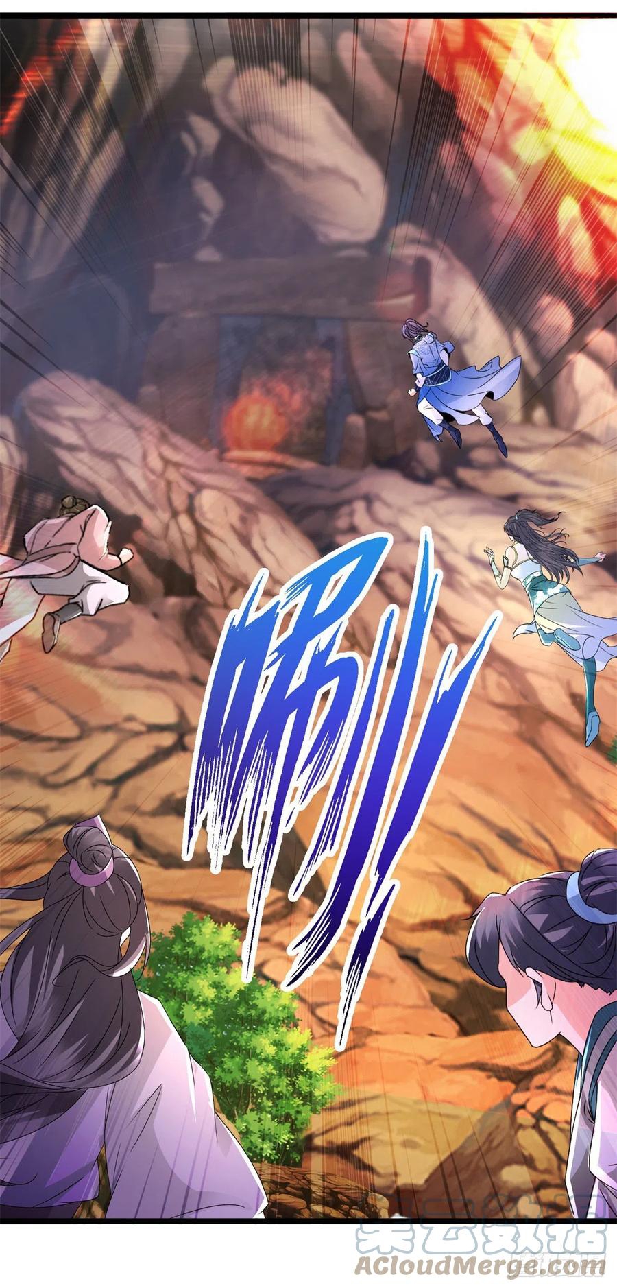 จักรพรรดิวิญญาณศักดิ์สิทธิ์ (ทันจีน) ตอนที่ 220 หน้า 27