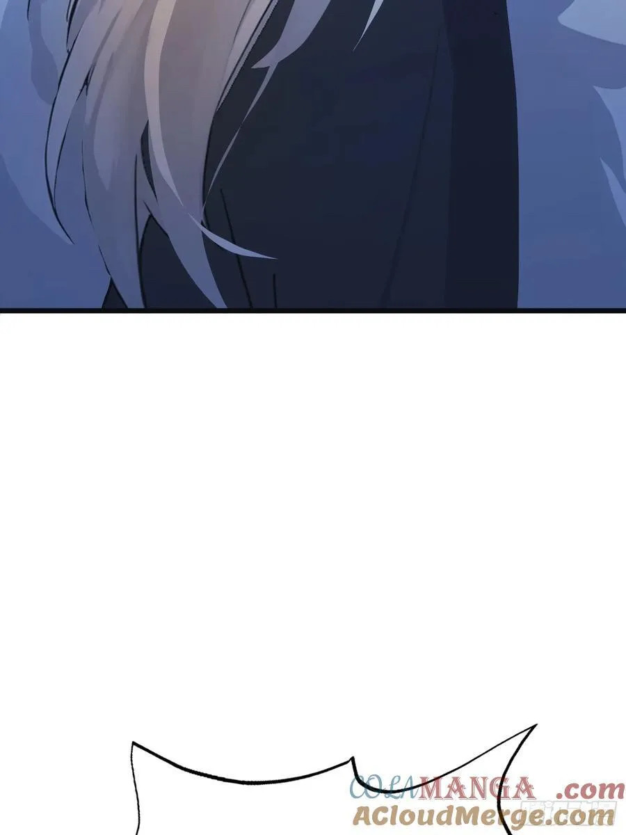 (ซ้ำกับบาทเดียว)ข้าคือปรมาจารย์ไร้เทียมทาน?ห๊ะไรนะ!!! ตอนที่ 10 หน้า 28