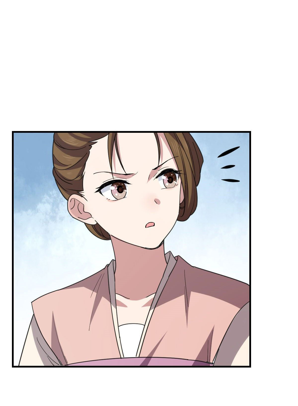 ปิ๊งรักทรราชจอมลวง ตอนที่ 61 หน้า 16