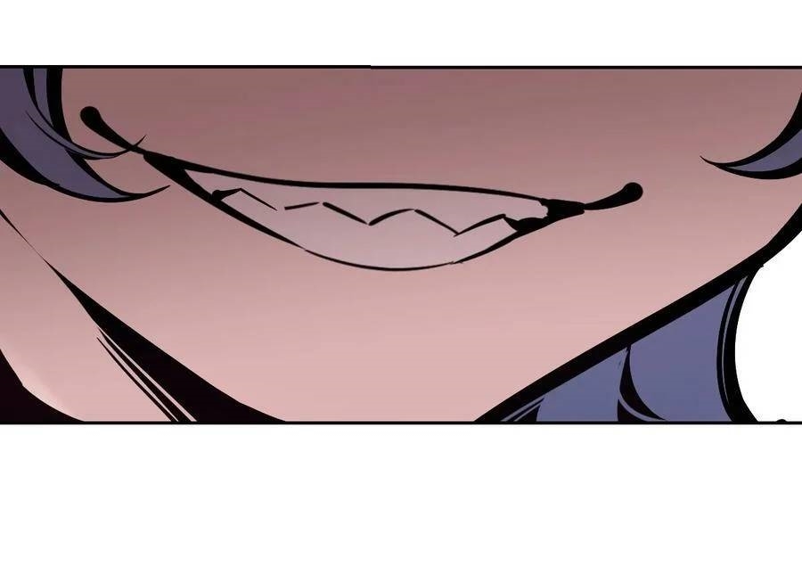 Demon x Angel can't get along! ตอนที่ 106 หน้า 13