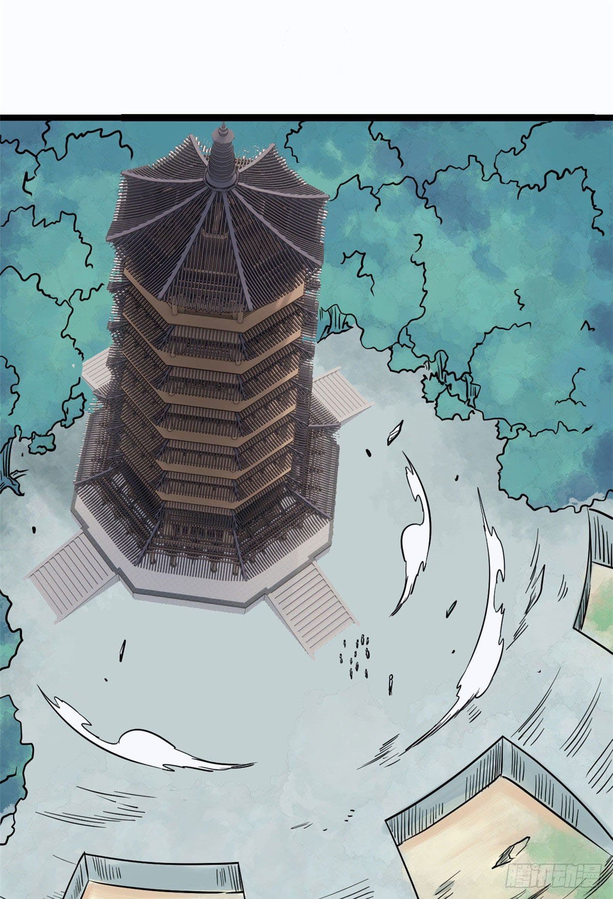 นิกายที่แข็งแกร่งที่สุด (ทันจีน) ตอนที่ 120 หน้า 32