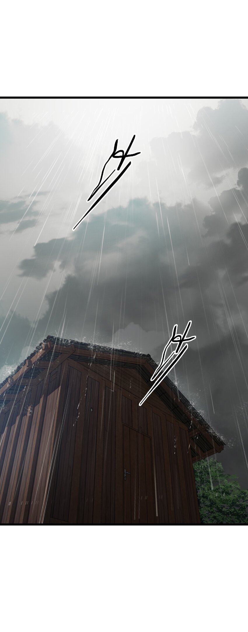 ช่างกล วันสิ้นโลก (Apocalypse Mechanic) ตอนที่ 1 หน้า 2