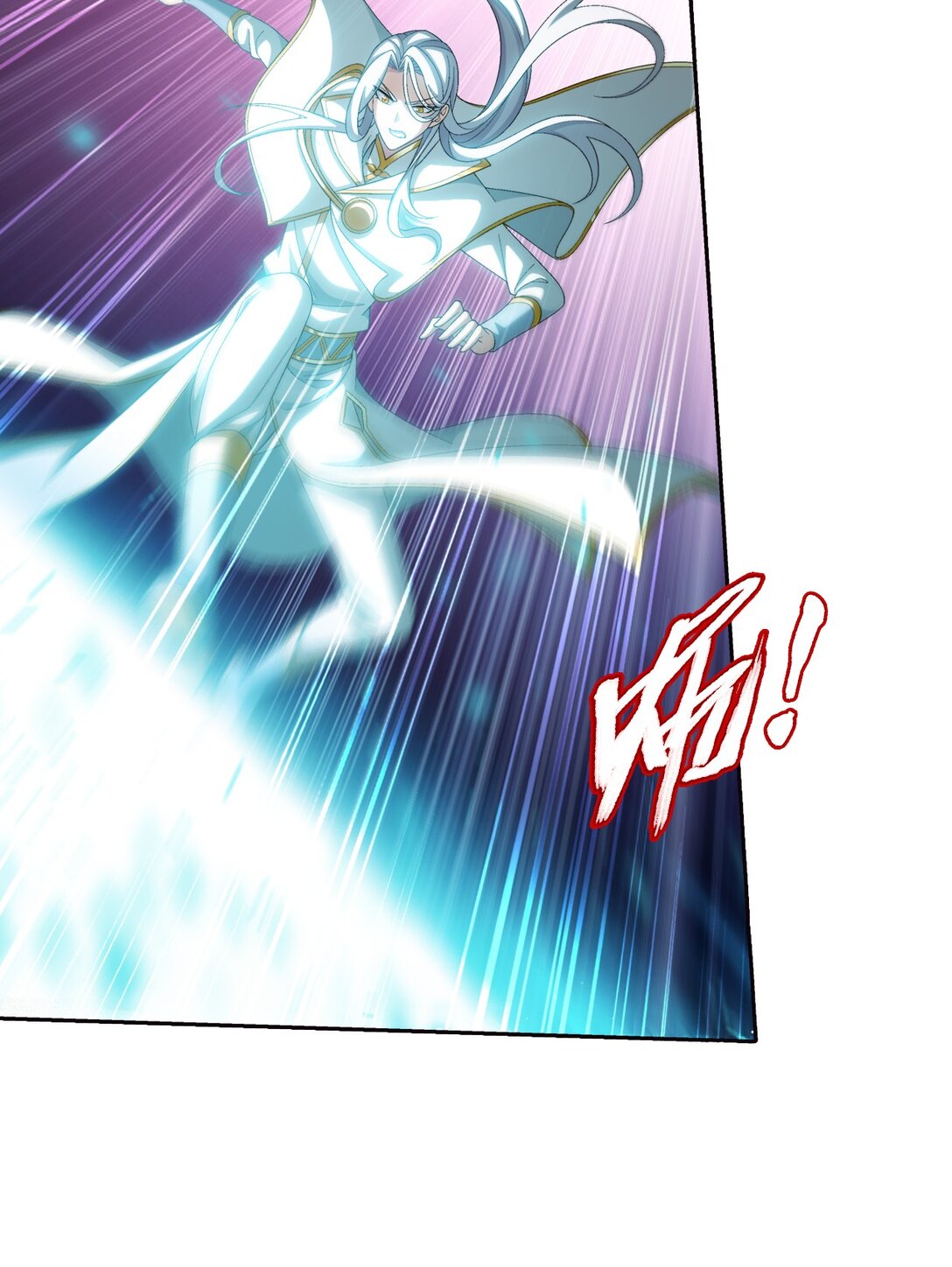 Da Zhu Zai ศึกปรมาจารย์สะท้านฟ้า (ชนจีน) ตอนที่ 381 หน้า 21