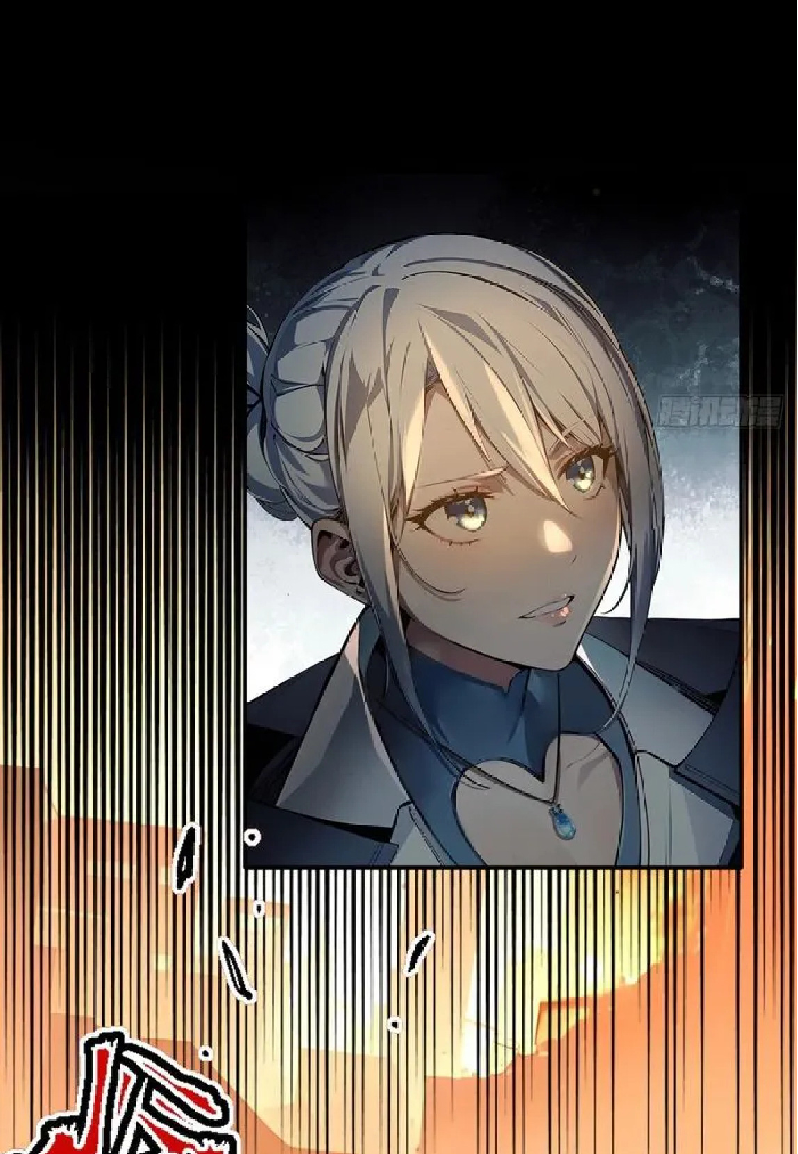 ปรมาจารย์สัตว์ร้าย ตอนที่ 4 หน้า 37