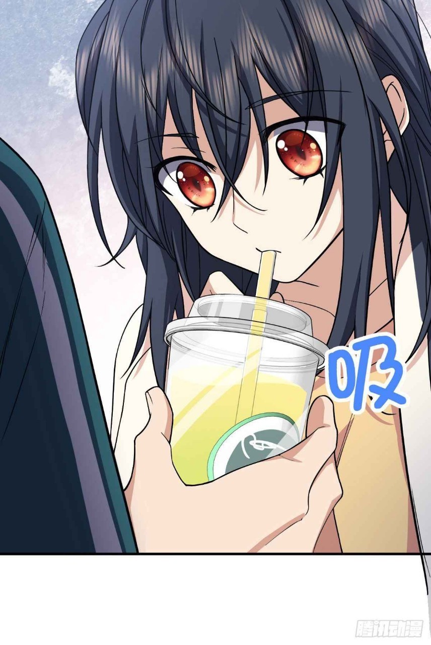 ภรรยาผมเป็นผู้ฝึกตนเมื่อพันปีก่อน ตอนที่ 17 หน้า 56