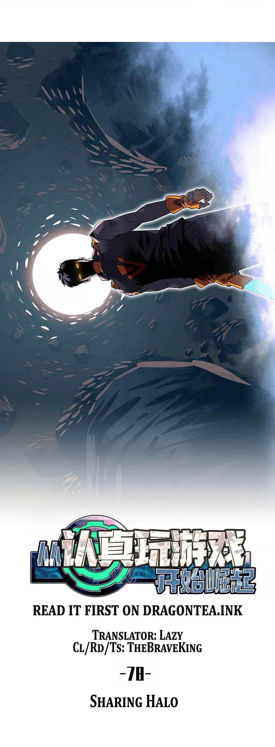 It all starts with playing game seriously ตอนที่ 79 หน้า 7