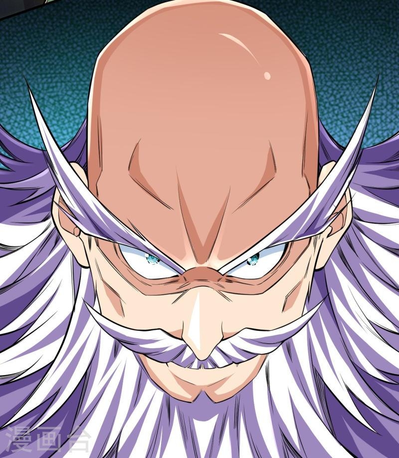 ผู้ขัดเกลาร่างกายที่แข็งแกร่งที่สุดในประวัติศาสตร์ ตอนที่ 100 หน้า 41