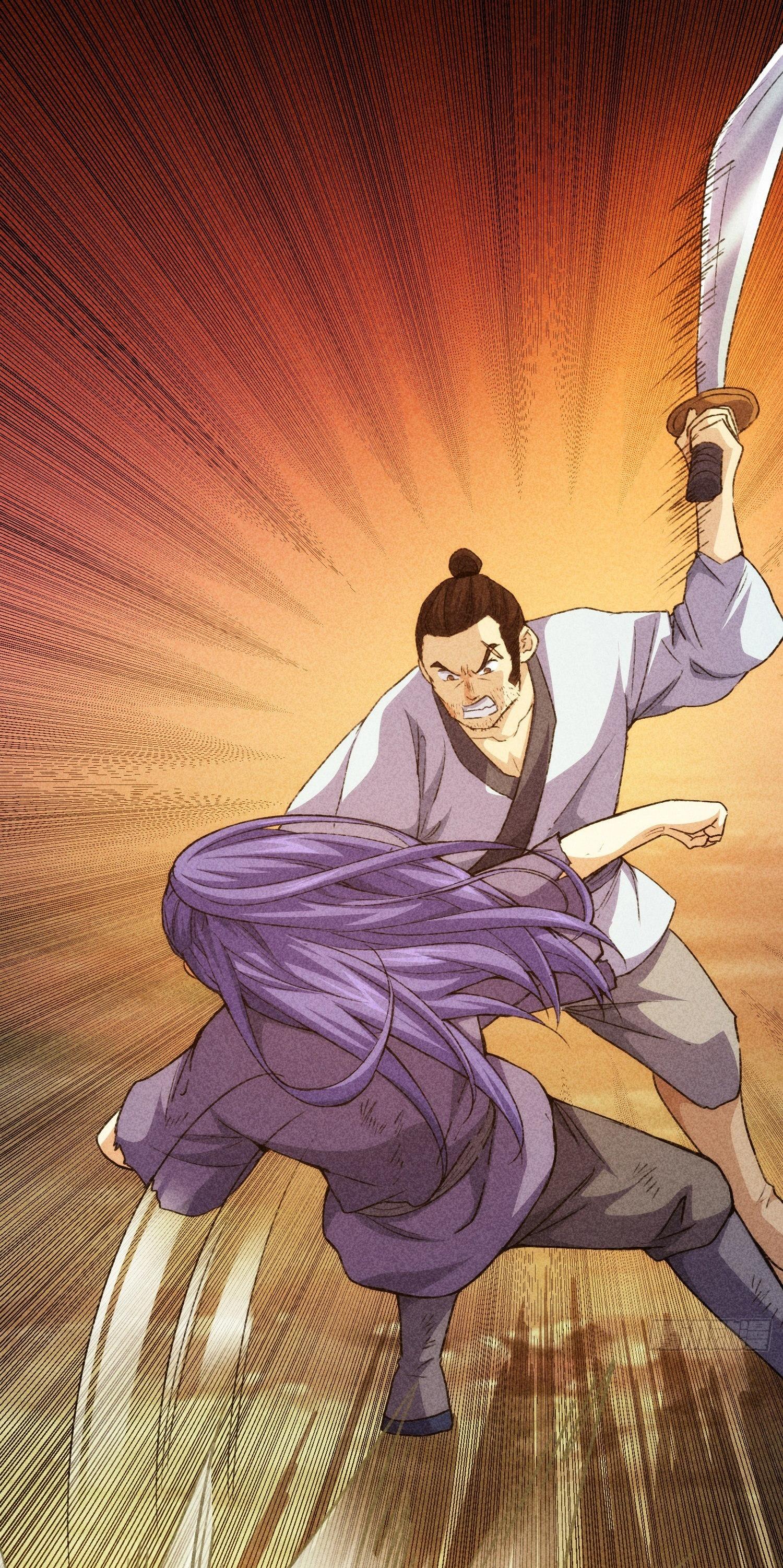 ข้าแค่ไม่เล่นไพ่ตามเกม ตอนที่ 2 หน้า 24