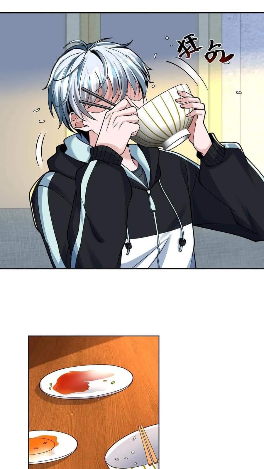 ระบบดร็อปของสุดเทพ x99999 ตอนที่ 15 หน้า 13