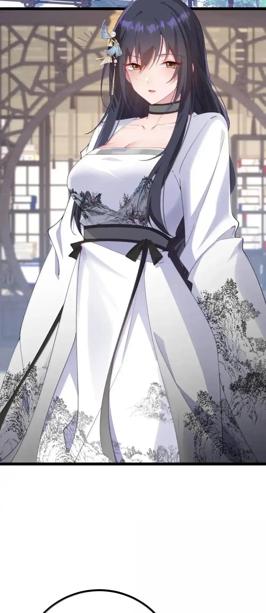 Crash into the body of the emperor's daughter ตอนที่ 26 หน้า 26