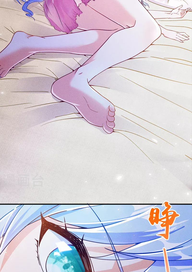 (จบ) Cultivate Immortality in The World of Superpowers (ปรมาจารย์ผู้ฝึกตนในโลกฮีโร่) ตอนที่ 55 หน้า 42