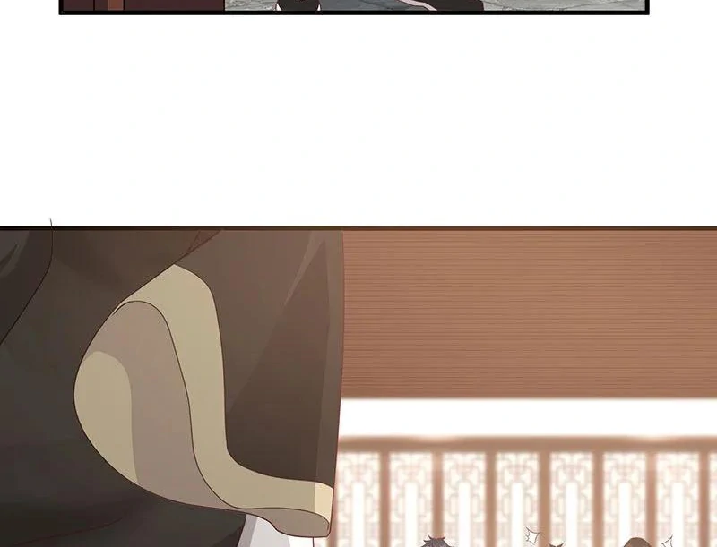 Chaos Alchemist (วิบัติการณ์เทพเซียนโอสถ) ตอนที่ 95 หน้า 42