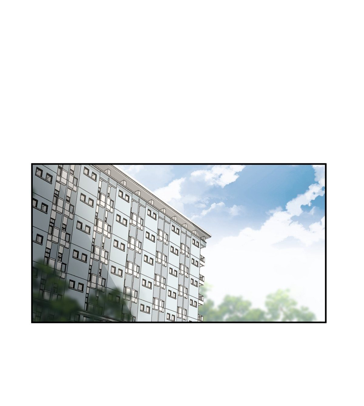 ผมไม่ได้อยากกลับมาเกิดใหม่เลยจริงๆ ตอนที่ 33 หน้า 11