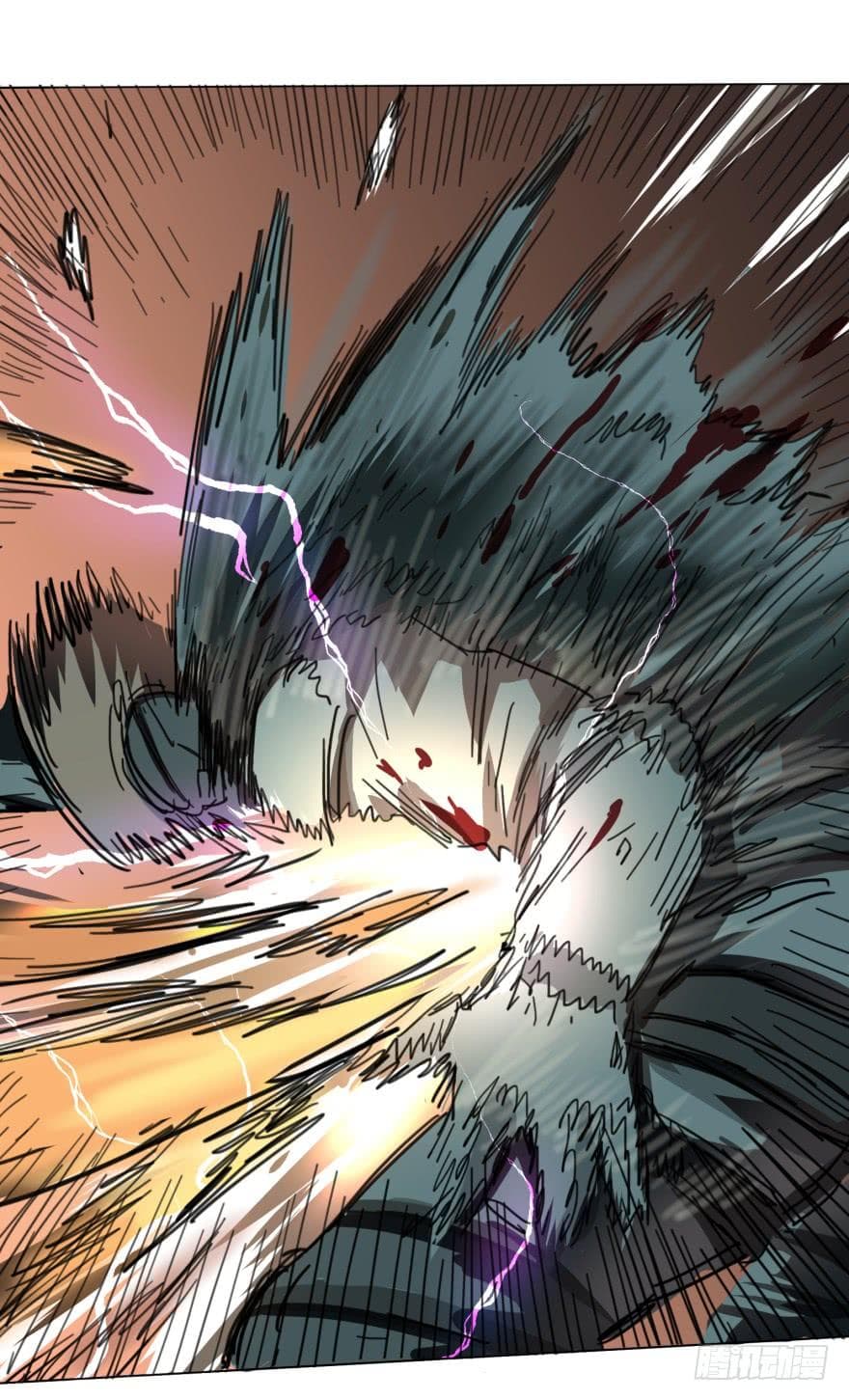 List of villains ตอนที่ 5 หน้า 75