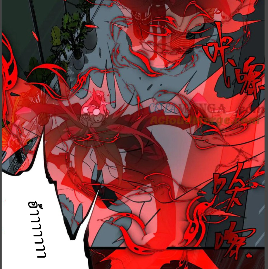 I created an Urban Legend ตอนที่ 39 หน้า 52