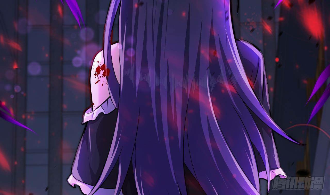 อยู่ดีๆโลกของผมก็เต็มไปด้วยสิ่งลึกลับ ตอนที่ 14 หน้า 23