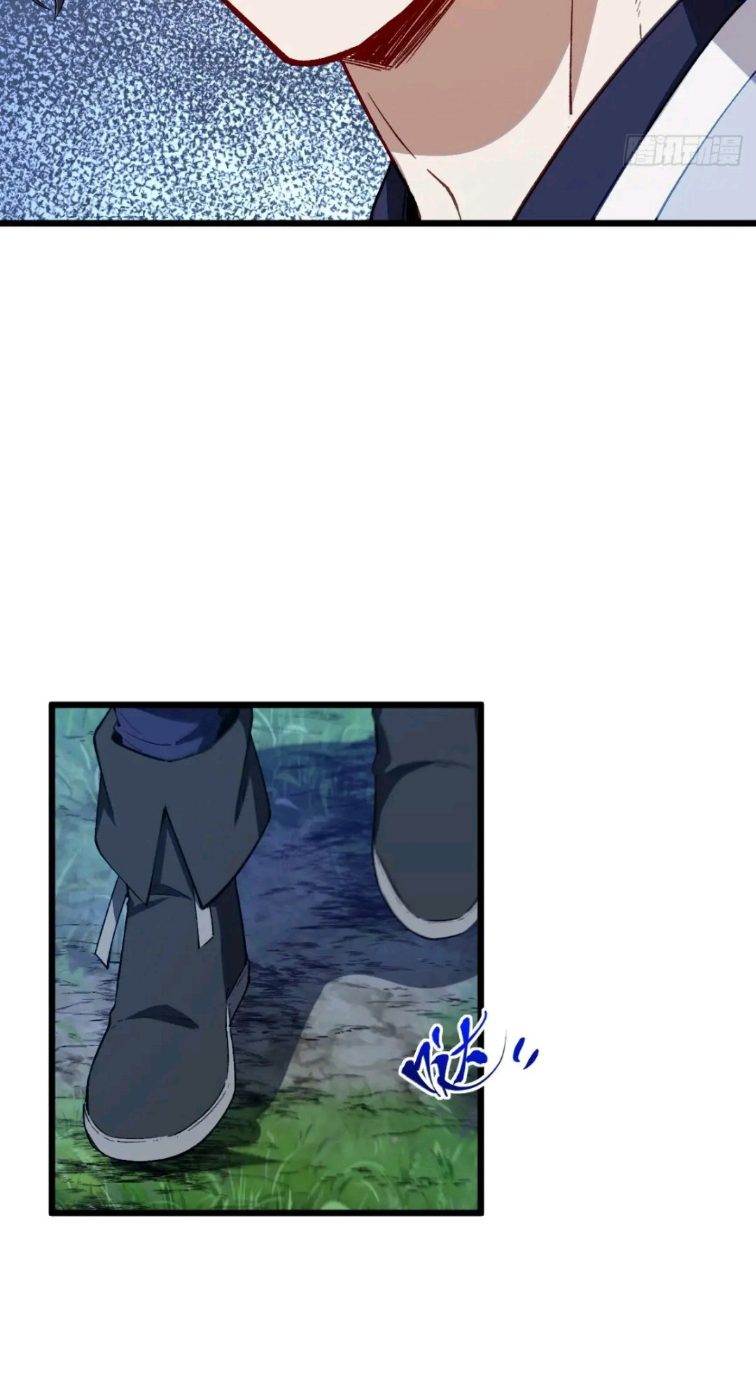 กำเนิดร่างเทวะบรรพกาล ตอนที่ 89 หน้า 7