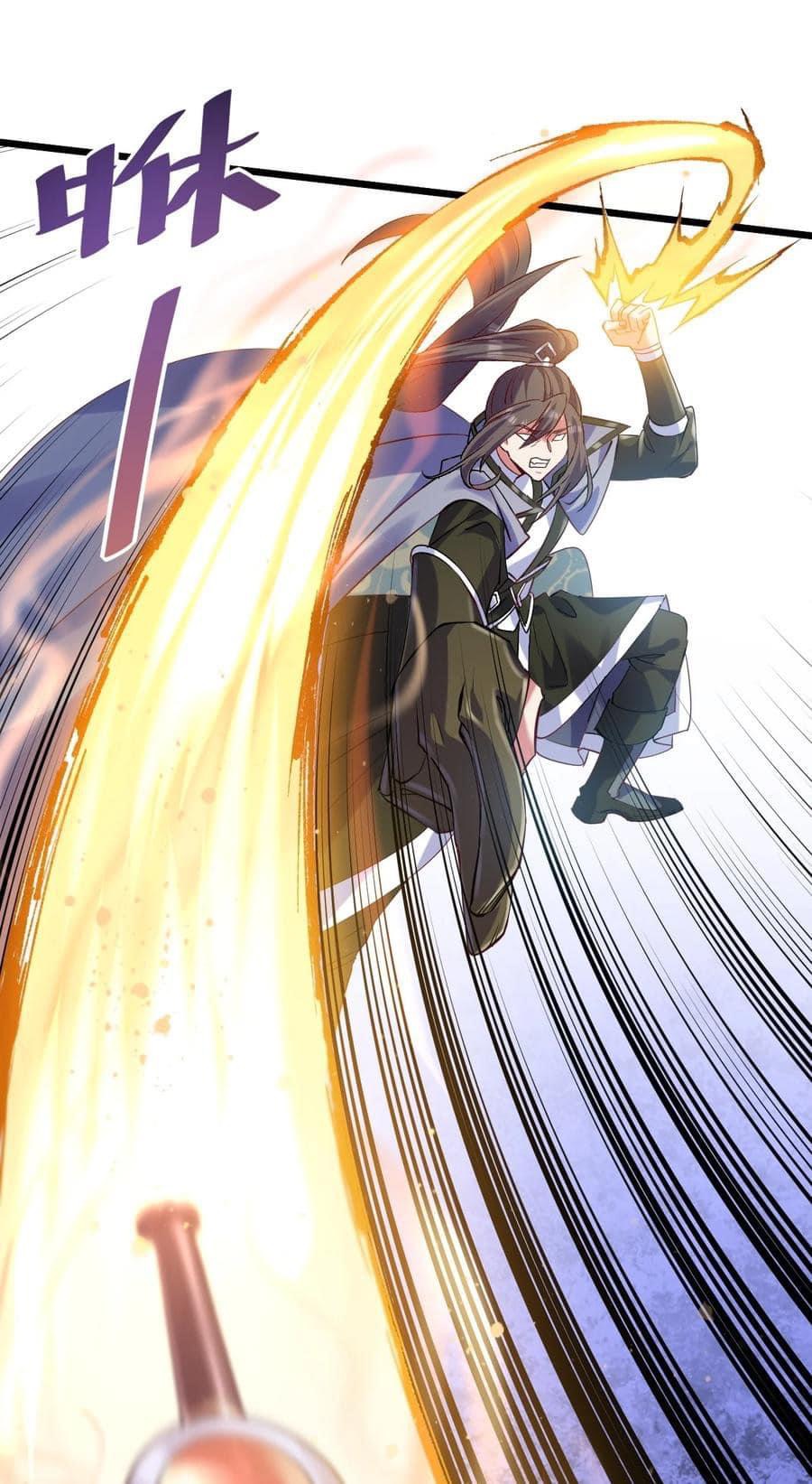 เทพเซียนอมตะตกสวรรค์ (เเม่มดเบิ้มๆ) ตอนที่ 15 หน้า 14