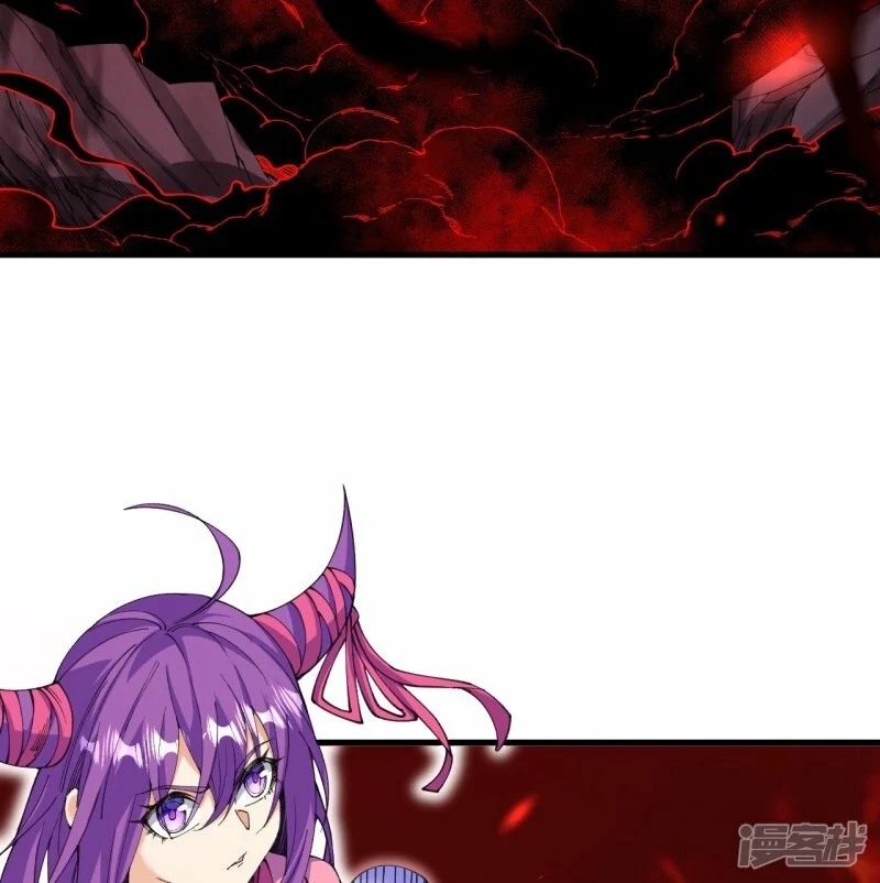 ผู้ขัดเกลาร่างกายที่แข็งแกร่งที่สุดในประวัติศาสตร์ ตอนที่ 177 หน้า 3