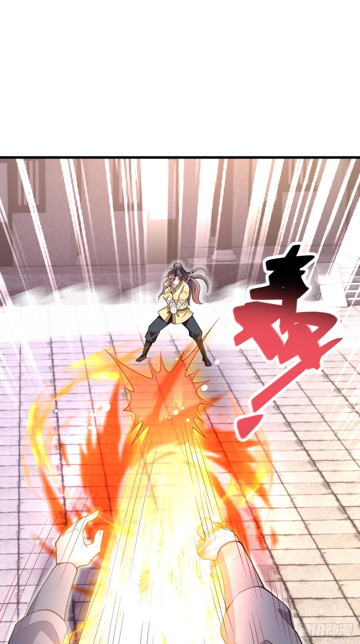 I Relied on Roasting to Be Body Cultivation Master ตอนที่ 3 หน้า 41