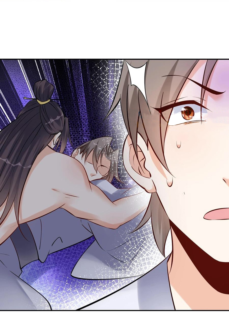 The Villain of Destiny วายร้ายแห่งโชคชะตา! ตอนที่ 121 หน้า 26