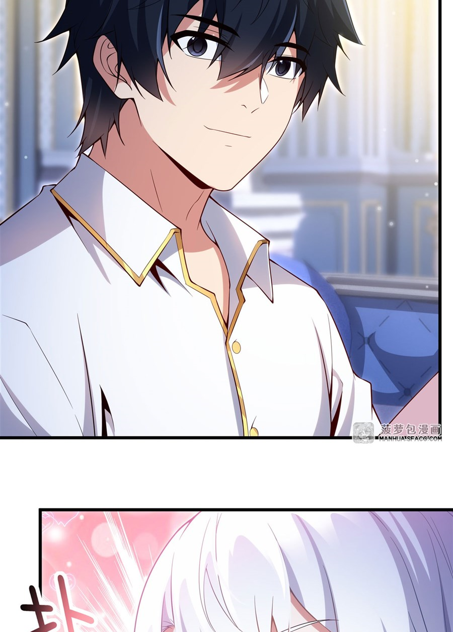 Shut Up, Evil Dragon! I don't want to raise a child with you anymore ตอนที่ 20 หน้า 29