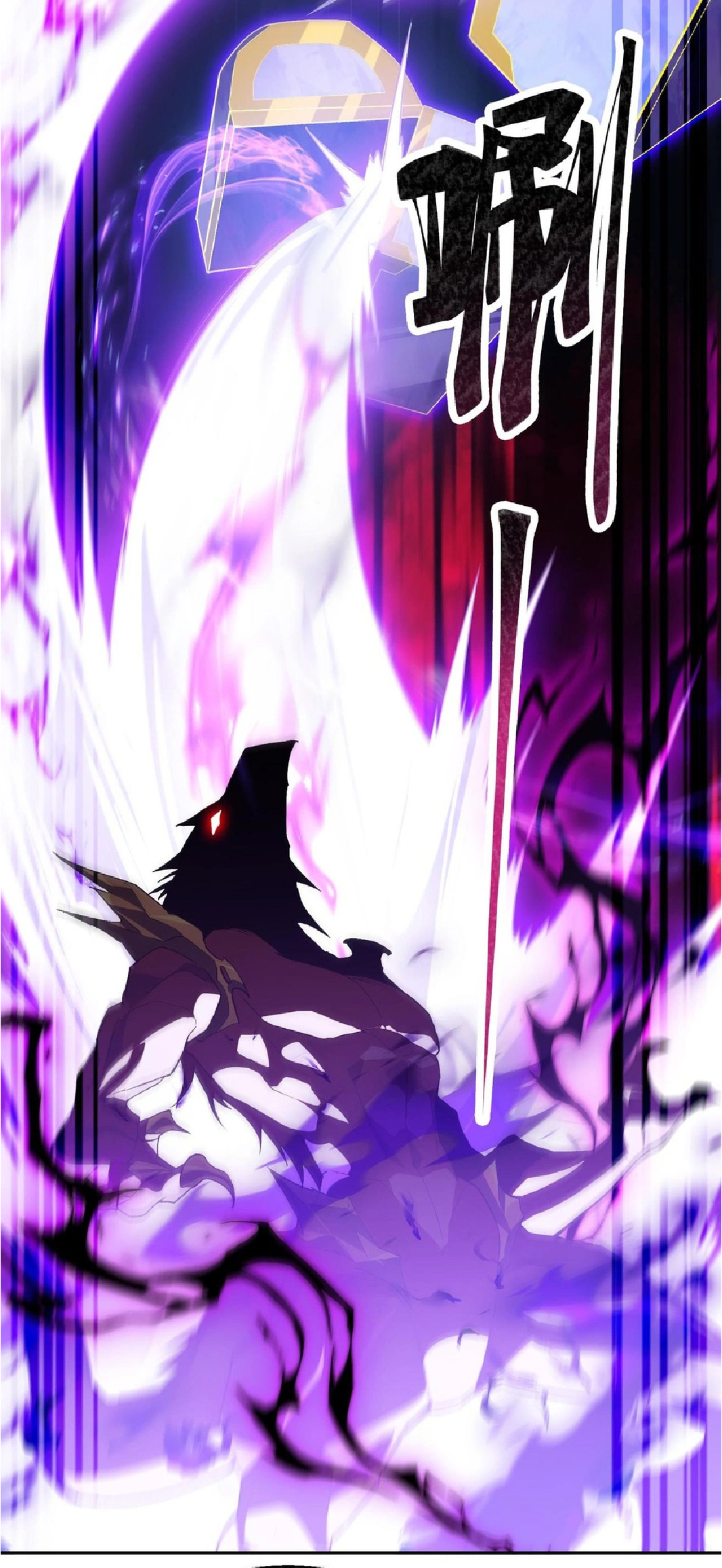 การวิวัฒนาการจากปลาคาร์พสู่มังกร ตอนที่ 19 หน้า 30