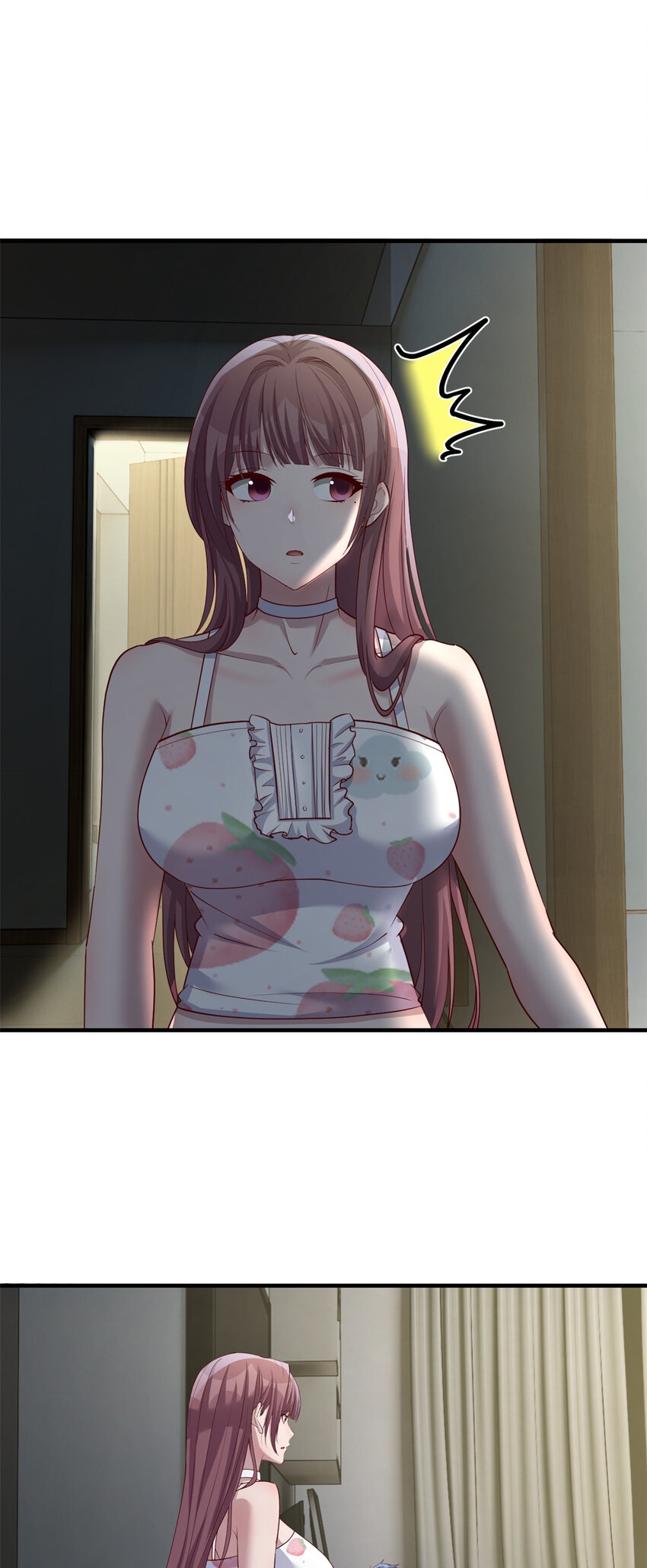 พี่สาวอยากเล่นคุณ ตอนที่ 234 หน้า 11