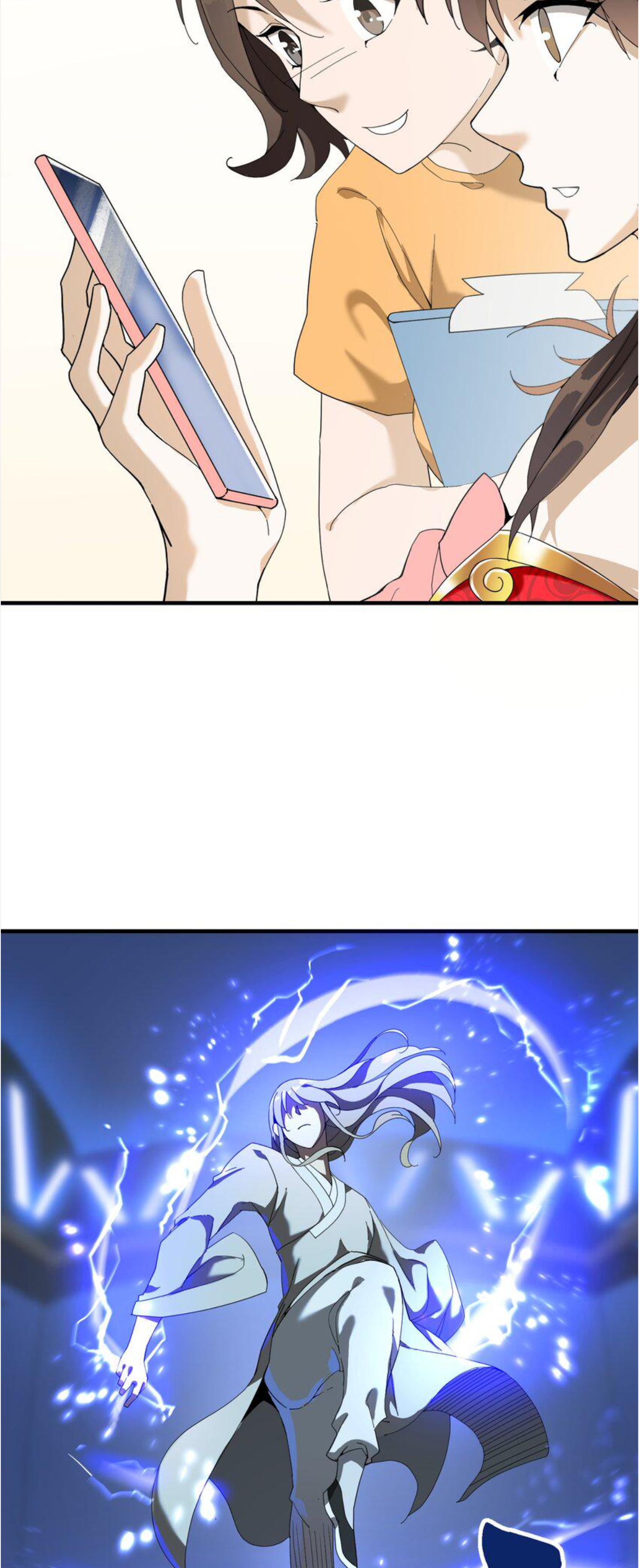 เมื่อข้าลงจากเขาแล้ว ข้าจะไร้ผู้ต่อกร !? (ฝึกเสร็จ Lv.Max) ตอนที่ 5 หน้า 12