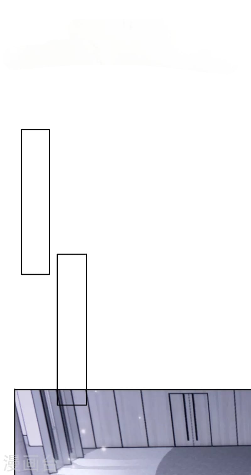 (จบแล้ว) Be An Idol Starting From Zero ตอนที่ 3 หน้า 2