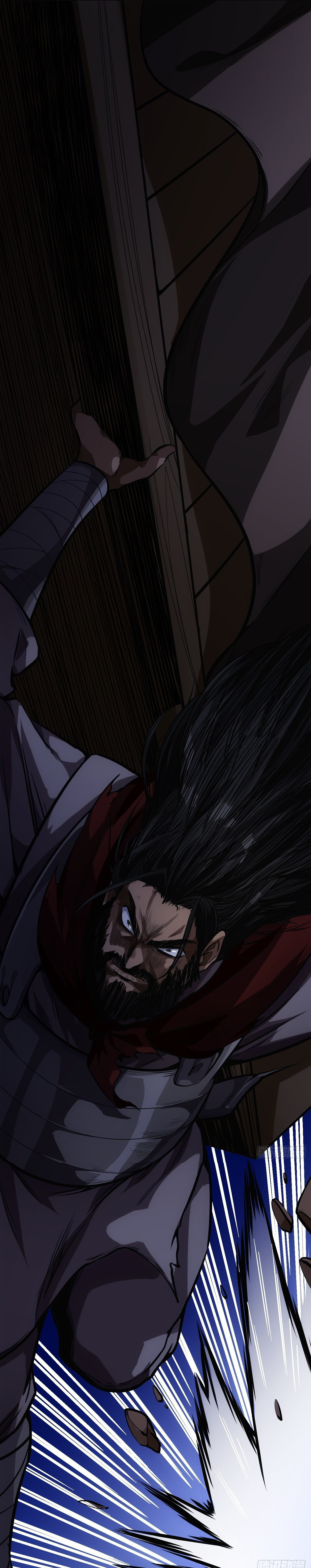 Demon Emperor ตอนที่ 30 หน้า 26