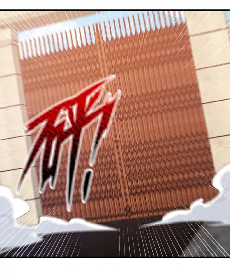 Chu Chen, the trash son-in-law ตอนที่ 106 หน้า 7