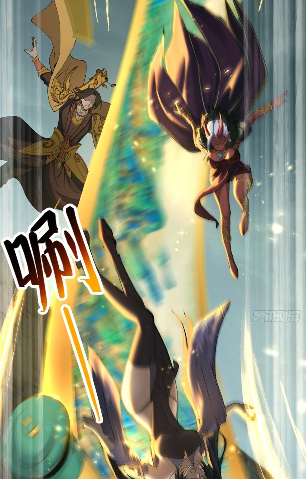 อยู่ๆก็มีลูกสาวบุญธรรมเป็นจอมมารซะงั้น ตอนที่ 6 หน้า 15