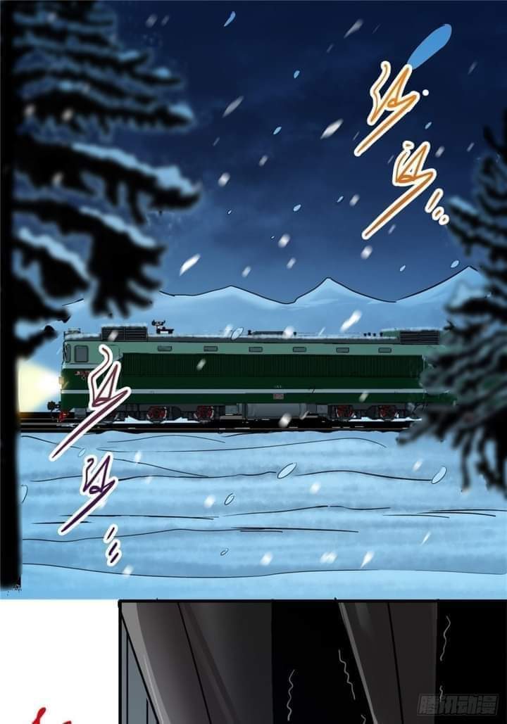 รถไฟสายเหนือ47x ตอนที่ 9 หน้า 2