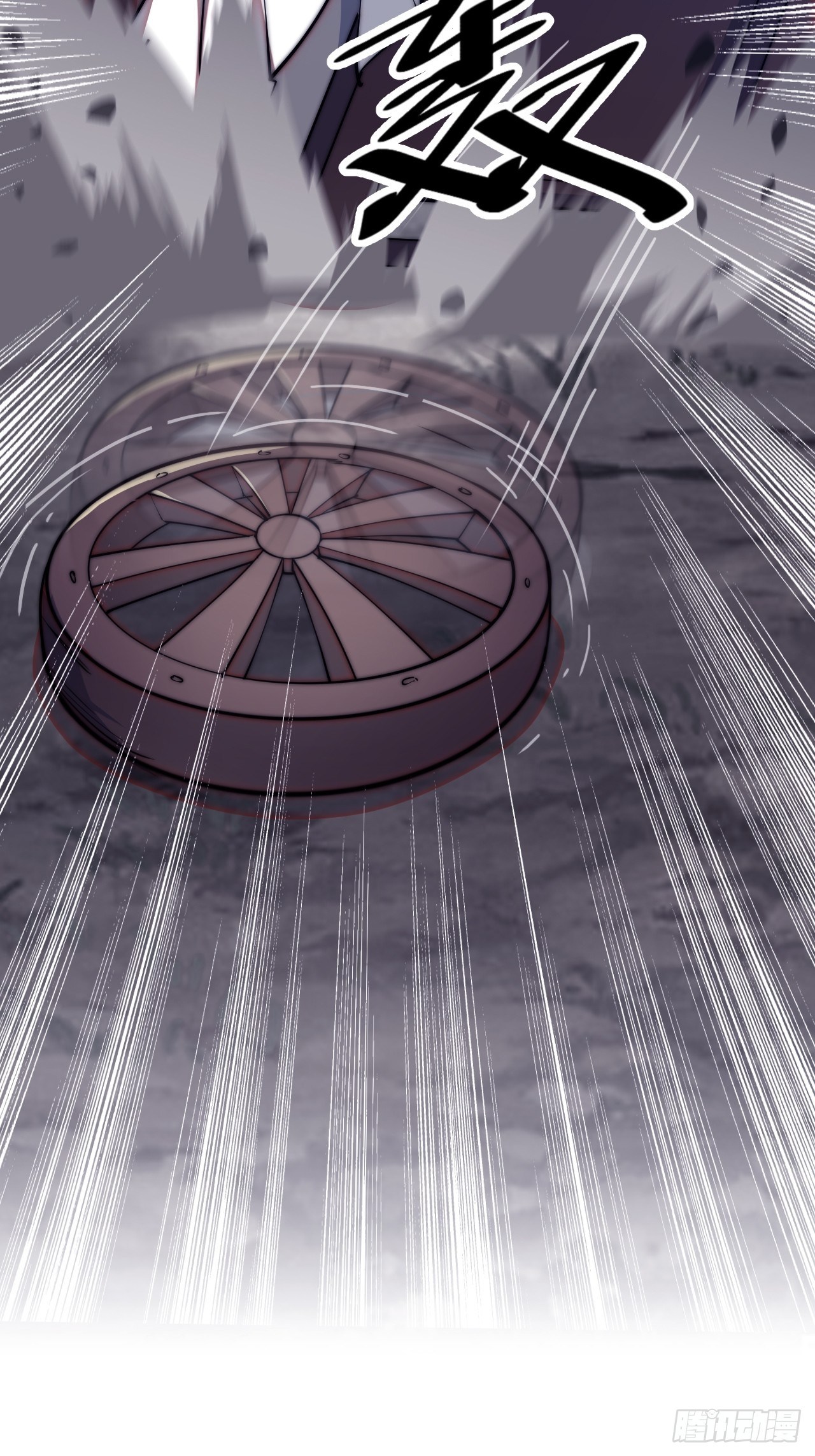 Starting a Mountain ตอนที่ 10 หน้า 41