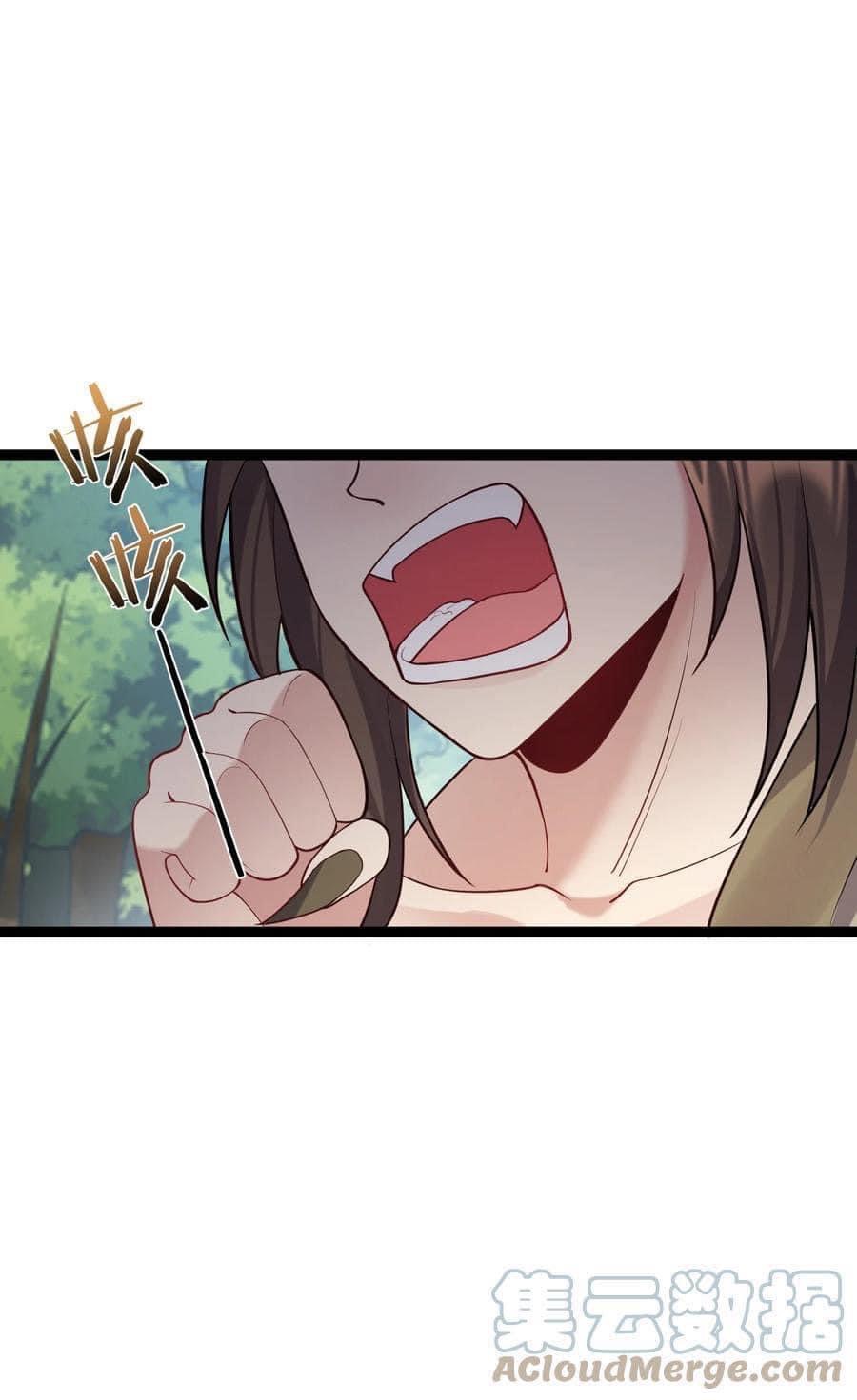 เทพวายร้ายกลับชาติมาเกิดใหม่ ตอนที่ 90 หน้า 6